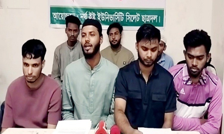 পদত্যাগ করলেন নর্থ ইস্ট বিশ্ববিদ্যালয় ছাত্রদলের নবগঠিত কমিটির ৫ নেতা
