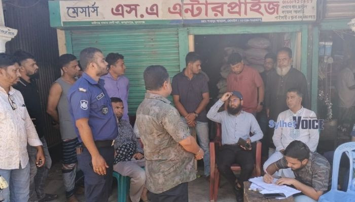 জগন্নাথপুরে সরকারি চাল মজুদ: ‘ডিলারকে’ এক বছরের জেল ও আর্থিক জরিমানা