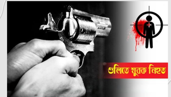 জৈন্তাপুরে গুলিতে যুবক নিহত, বিজিবির দাবি চোরাকারবারি