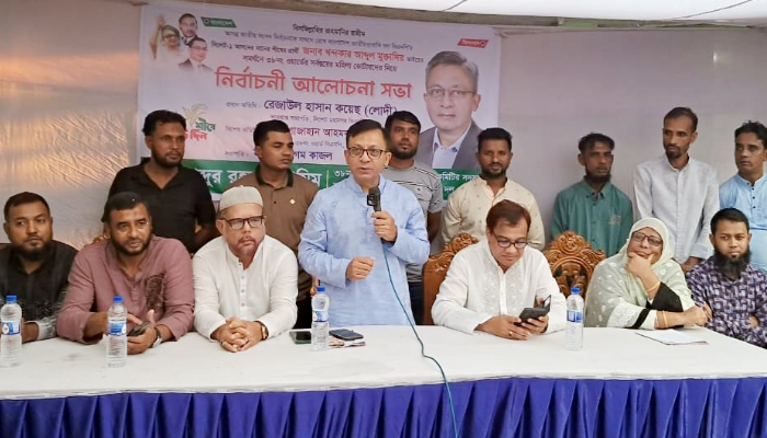 বিএনপি ক্ষমতায় এলে সিলেট হবে বাণিজ্য অঞ্চল: খন্দকার মুক্তাদির