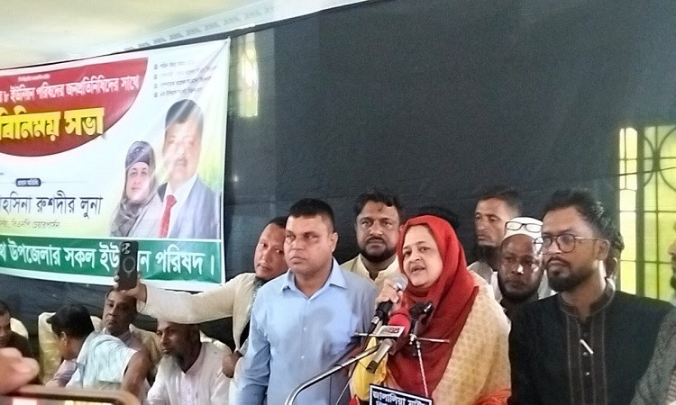 উন্নয়নের ক্ষেত্রে কোনো বৈষম্য করা হবে না : লুনা