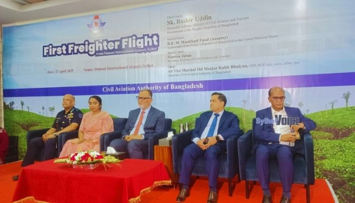 আ.লীগ সরকারের দুর্বৃত্তায়নে আমরা মানসিকভাবে অধীনস্থ হয়ে গেছি