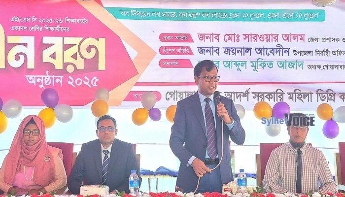 শিক্ষকতাকে পেশা নয় ইবাদত হিসেবে গ্রহণ করতে হবে: ডিসি মো.সারওয়ার